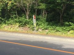 「高台(北広島市)」バス停留所