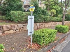 「けやき公園前」バス停留所