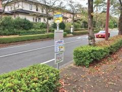 「けやき公園前」バス停留所
