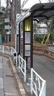 「上宮」バス停留所