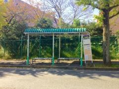 「笹山団地入口」バス停留所