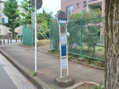 「笹山団地入口」バス停留所