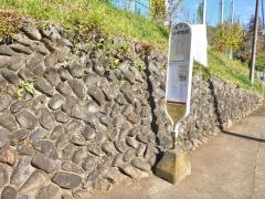「中学校前(愛甲郡愛川町)」バス停留所