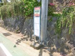 「翔寿園前」バス停留所