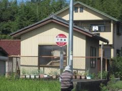 「下神屋」バス停留所