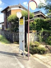 「若宮」バス停留所