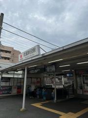 武蔵新田駅