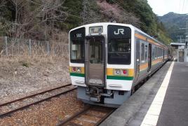 三河川合駅