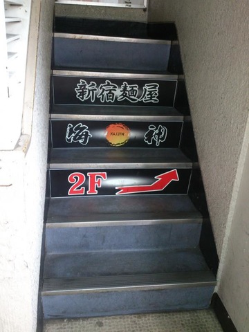 画像8