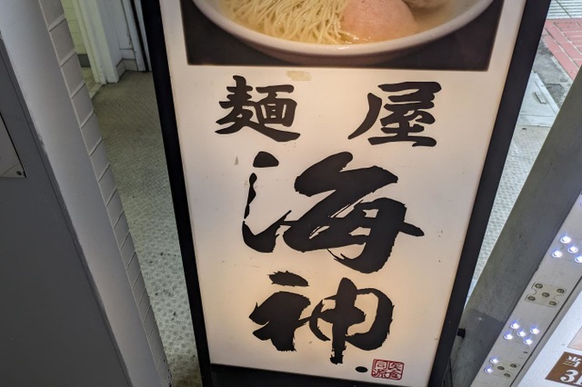画像7