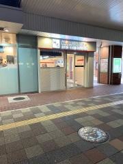 どうとんぼり神座　アマスタアマセン店