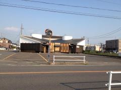 居食座空　遊冶郎