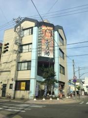 海鮮酒房　壱乃助
