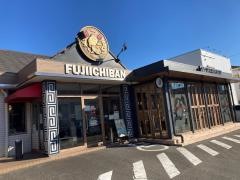藤一番　　名古屋インター店