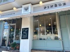 ピネード　植田店