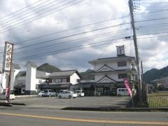ぎふ初寿司　芥見分店