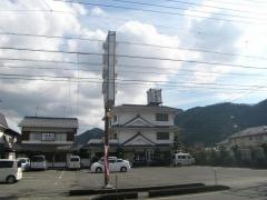 ぎふ初寿司　芥見分店