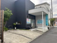クローバー鍼灸整骨院