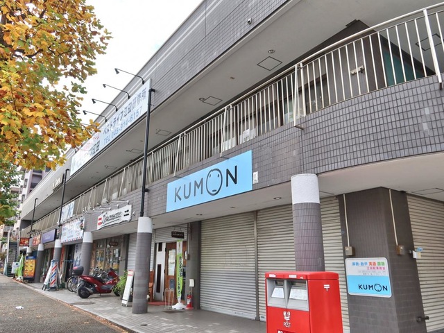 ベストライフ江田 施設外観