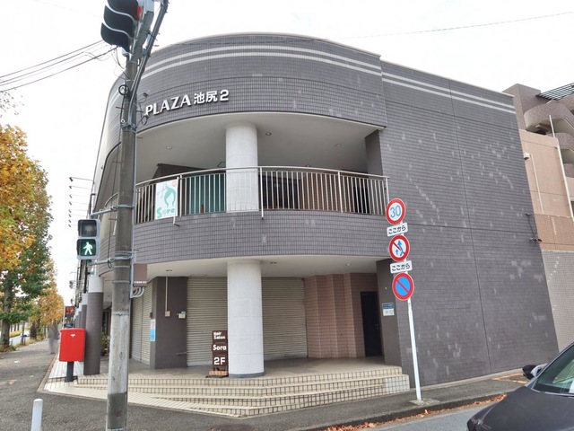 ベストライフ江田 施設外観