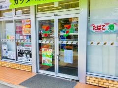 セブンイレブン　高松朝日町５丁目店