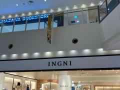 ＩＮＧＮＩ　アリオ上田