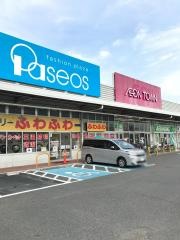 パシオスイオンタウン蕨店