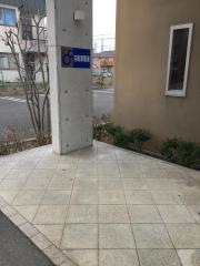 こじま内科クリニック