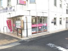 志宝薬局　長津田店