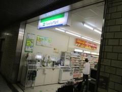 ファミリーマート　鶴舞線上前津駅店