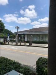 きらぼし銀行稲城向陽台支店