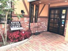 コメダ珈琲店　飯塚川津店