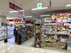 ヴィレッジヴァンガード　イオン戸畑店