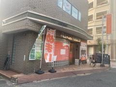 まごころ鍼灸整骨院