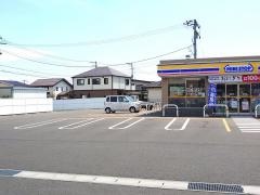 ミニストップ　福島北沢又店