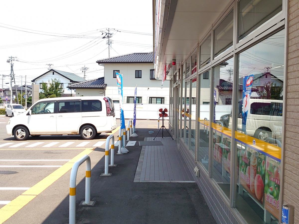 施設外観