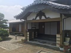 山田奉行所記念館