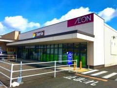 Ｓｅｒｉａ　マックスバリュ各務原那加店