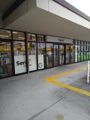 Ｓｅｒｉａ　マックスバリュ各務原那加店