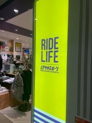 ムラサキスポーツ　イオンモールいわき小名浜店