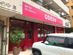 ＢＩＳＴＲＯ　ＯＤＥＯＮ