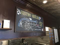 ＢＩＳＴＲＯ　ＯＤＥＯＮ
