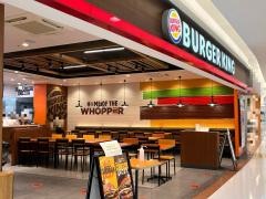 バーガーキング　イオンモール成田店