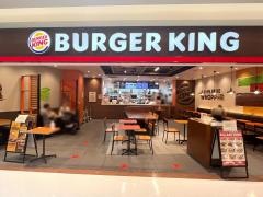 バーガーキング　イオンモール成田店