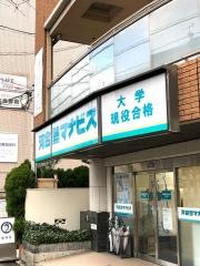 河合塾マナビス　北山駅前校