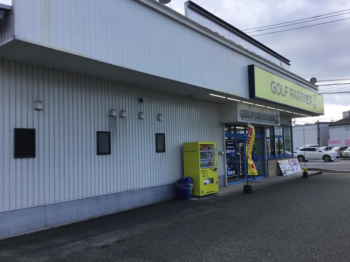 お店の外観です。