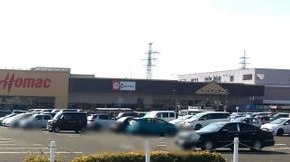 Ｃａｎ★Ｄｏ　ＤＣＭホーマック名取店
