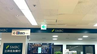 三井住友銀行　一社支店
