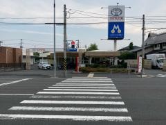 トヨタモビリティ神奈川　立場駅前店