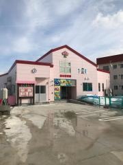 桜川保育園